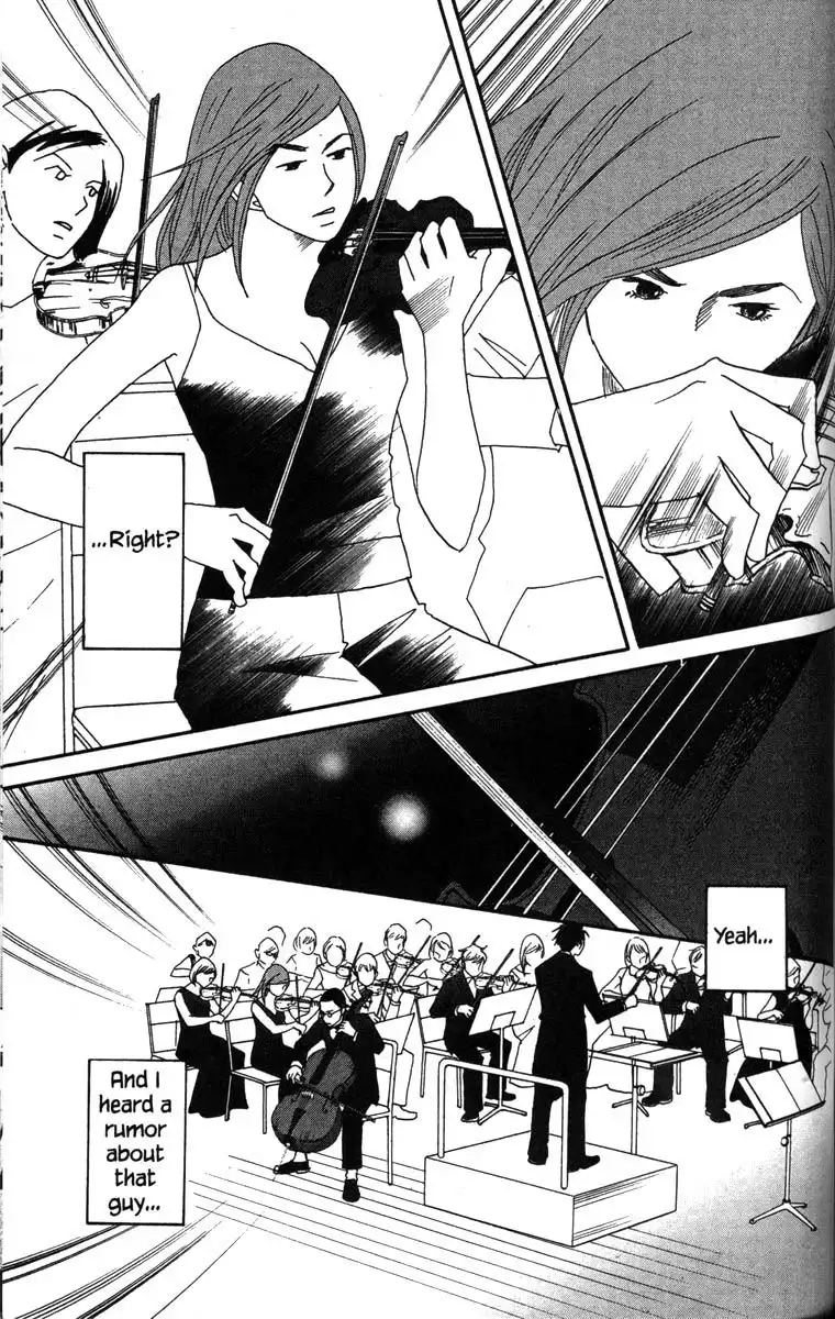 Nodame Cantabile Chapter 45 9